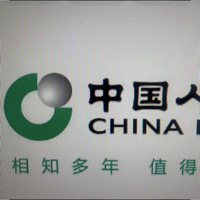 中国人寿保险股份有限公司第一营销服务部