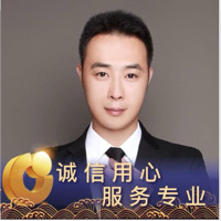 中国人寿长兴县支公司